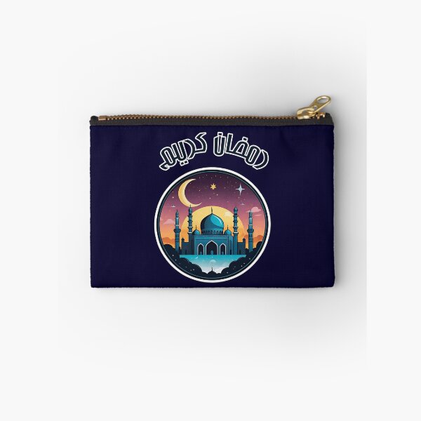 Item preview, RAMADAN KAREEM GREETINGS 2 designed and sold by digitalartlb.