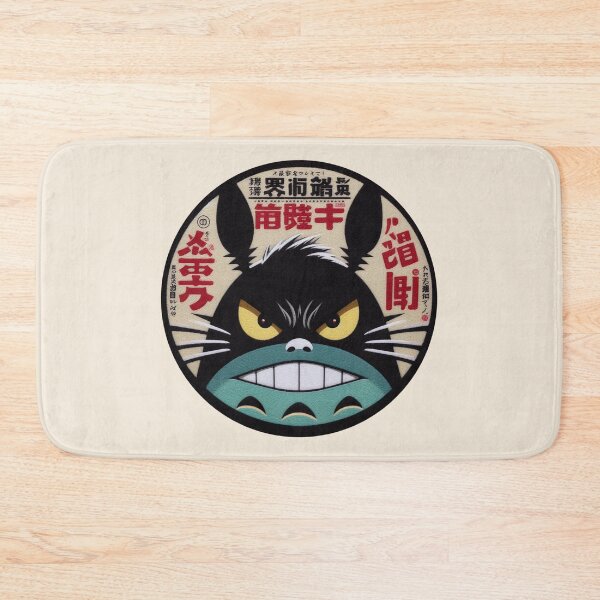 Item preview, Japanese Pop Character: Sinister Gaze designed and sold by GALUMARKET.