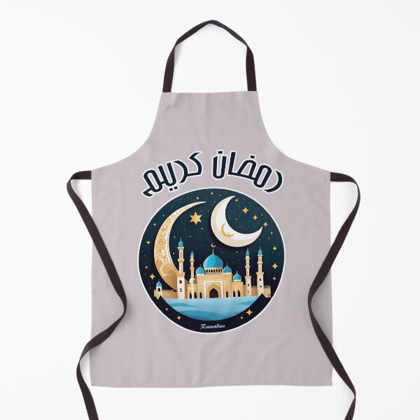 Item preview, RAMADAN MOUBARAK GREETINGS 3 designed and sold by digitalartlb.