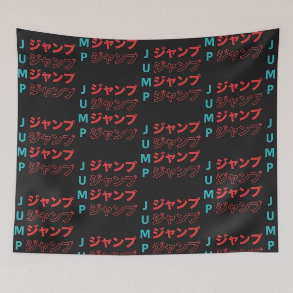 Item preview, Jump Red and Blue ジャンプ designed and sold by Ra-An-97.