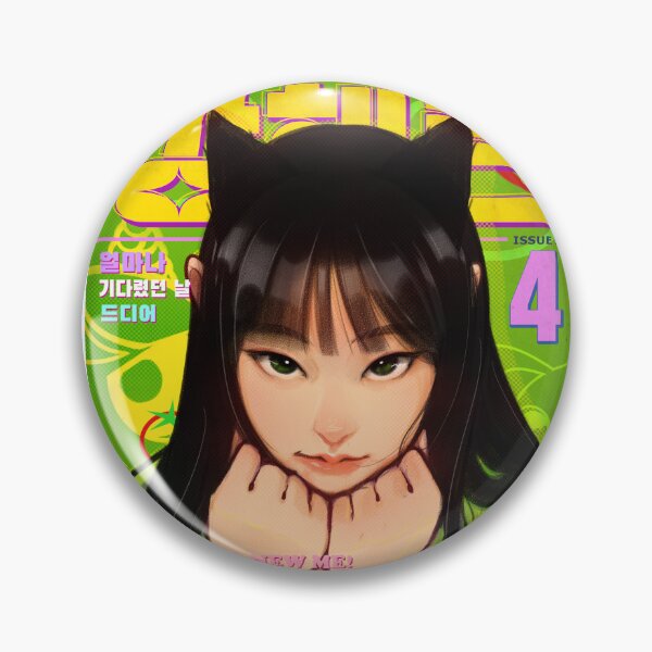 Item preview, Haerin Cat designed and sold by AmostheFanboy15.