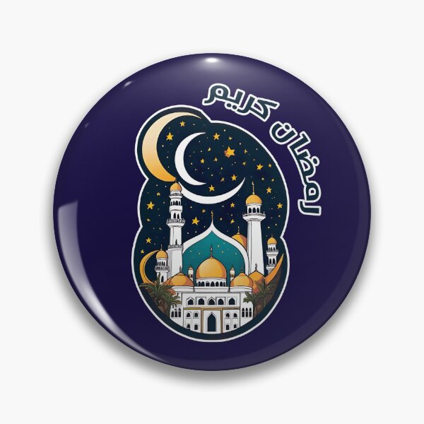 Item preview, AHLAN RAMADAN  GREETINGS 4 designed and sold by digitalartlb.