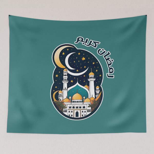 Item preview, AHLAN RAMADAN  GREETINGS 4 designed and sold by digitalartlb.