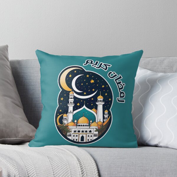 Item preview, AHLAN RAMADAN  GREETINGS 4 designed and sold by digitalartlb.