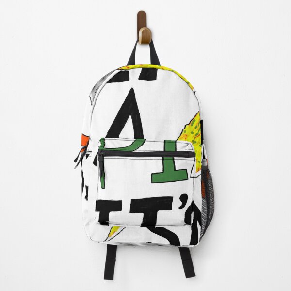 Item preview, PIZZA INIT designed and sold by JA Mf.