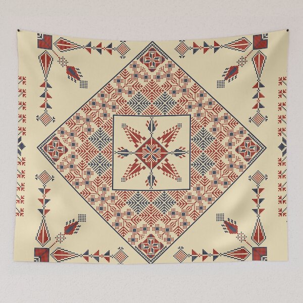 Item preview, Palestinian Tatreez 2 Palestinian indigenous tradition and culture designed and sold by Inspiro Studio.