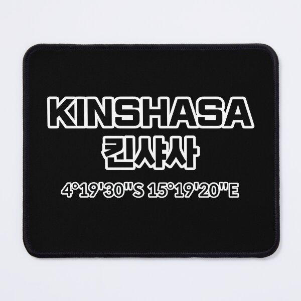 Item preview, Kinshasa designed and sold by WANBASTEN.