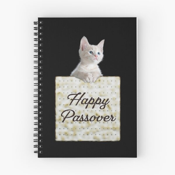 Item preview, Matzo Illustration & Kitten - Happy Passover (Thick Text) designed and sold by OG-Graphics.