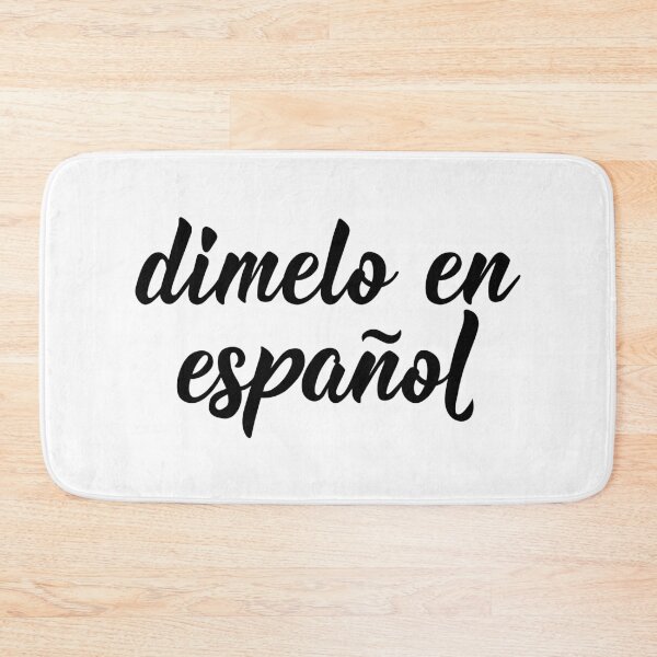 Item preview, Dímelo en español. Tell me in Spanish - in Spanish.  designed and sold by pidzam4e.