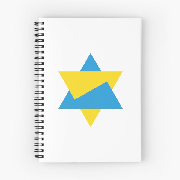 Item preview, Israel - Ukraine designed and sold by M-Kovalenko.