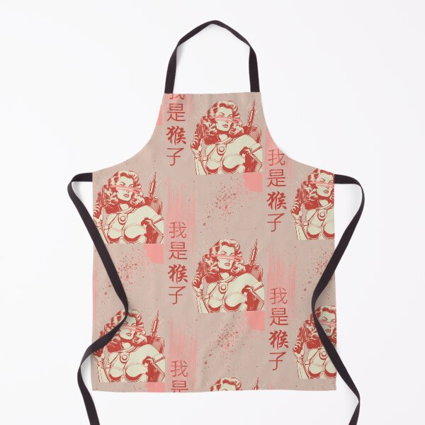 Item preview, I AM MONKEY designed and sold by Liberty Mattisse.