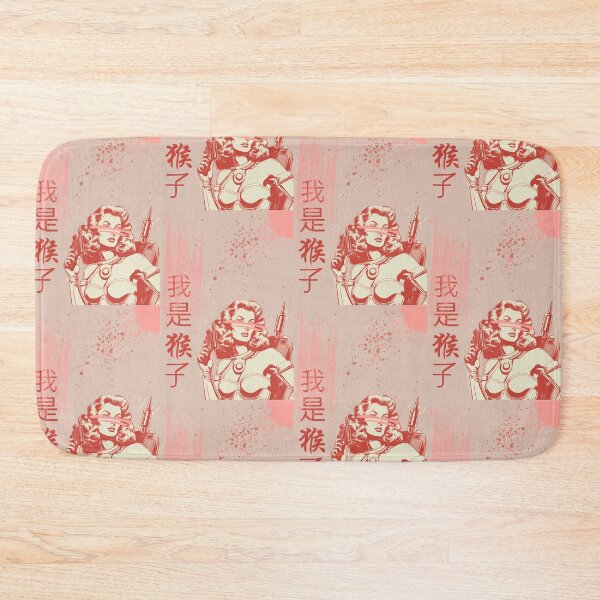 Item preview, I AM MONKEY designed and sold by Liberty Mattisse.