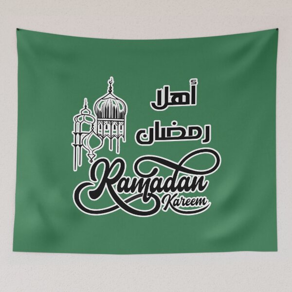 Item preview, AHLAN RAMADAN  ISLAMIC EVENT 5 designed and sold by digitalartlb.