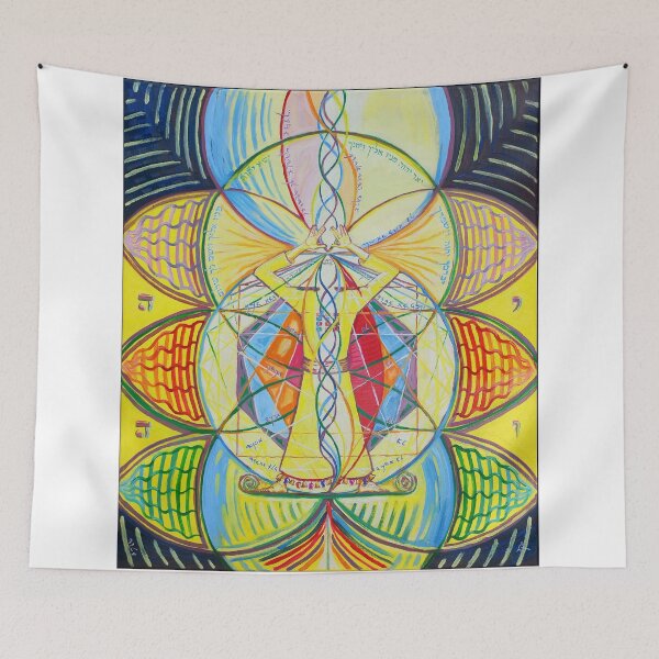 Item preview, High Priest (Cohen Gadol) designed and sold by YochananShaked.