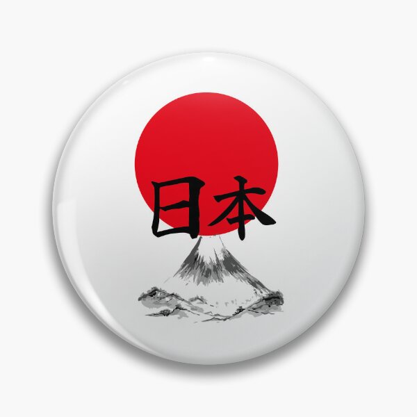 Item preview, NIHON designed and sold by Pixel4bit.