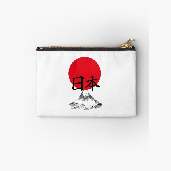 Item preview, NIHON designed and sold by Pixel4bit.