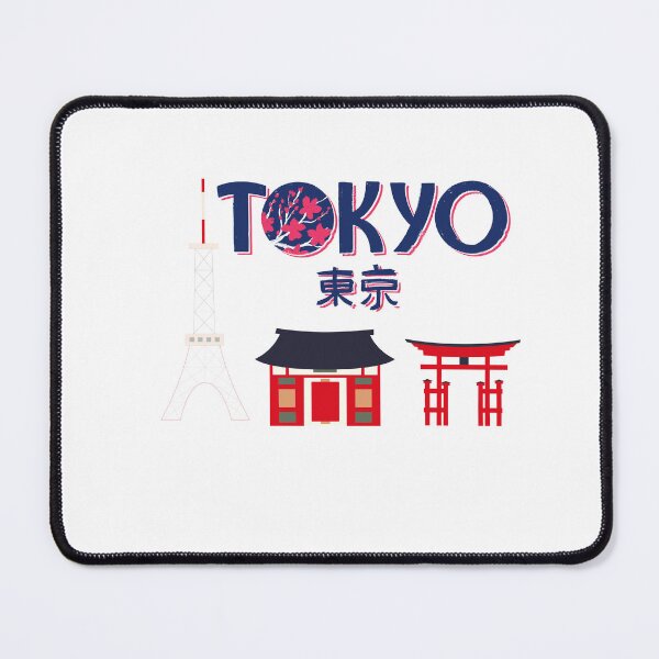 Item preview, Tokyo subway Map designed and sold by Empiredesigner3.