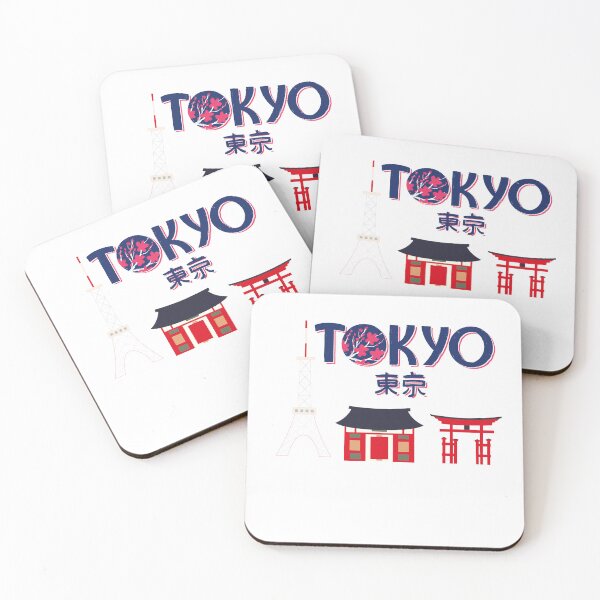 Item preview, Tokyo subway Map designed and sold by Empiredesigner3.