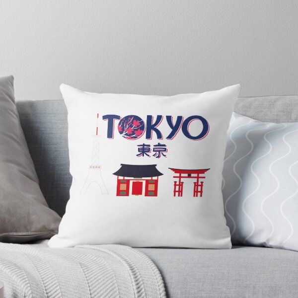 Item preview, Tokyo subway Map designed and sold by Empiredesigner3.