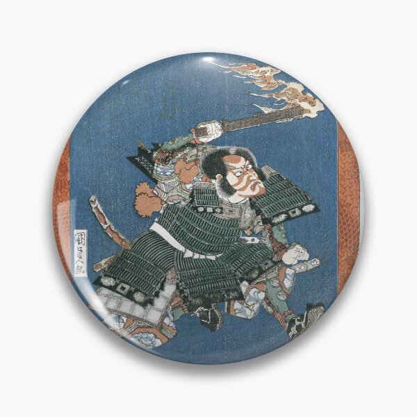 Item preview, Ichikawa Danjuro VII as I no Hayata (1820) designed and sold by TheHappyK.