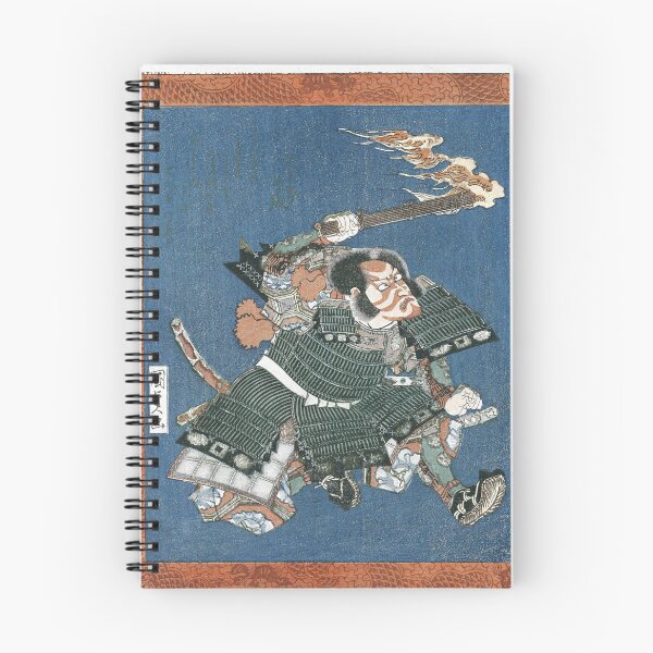 Item preview, Ichikawa Danjuro VII as I no Hayata (1820) designed and sold by TheHappyK.