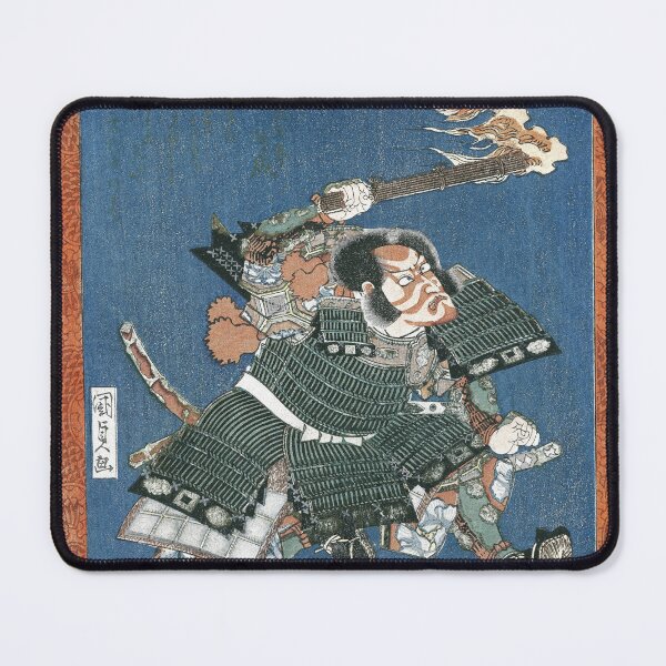 Item preview, Ichikawa Danjuro VII as I no Hayata (1820) designed and sold by TheHappyK.