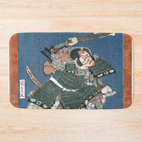 Item preview, Ichikawa Danjuro VII as I no Hayata (1820) designed and sold by TheHappyK.