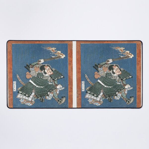 Item preview, Ichikawa Danjuro VII as I no Hayata (1820) designed and sold by TheHappyK.