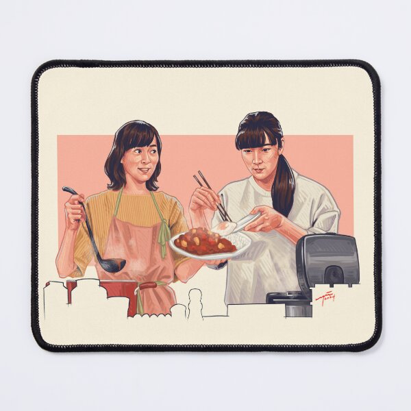 Item preview, curry party designed and sold by Syniiart.