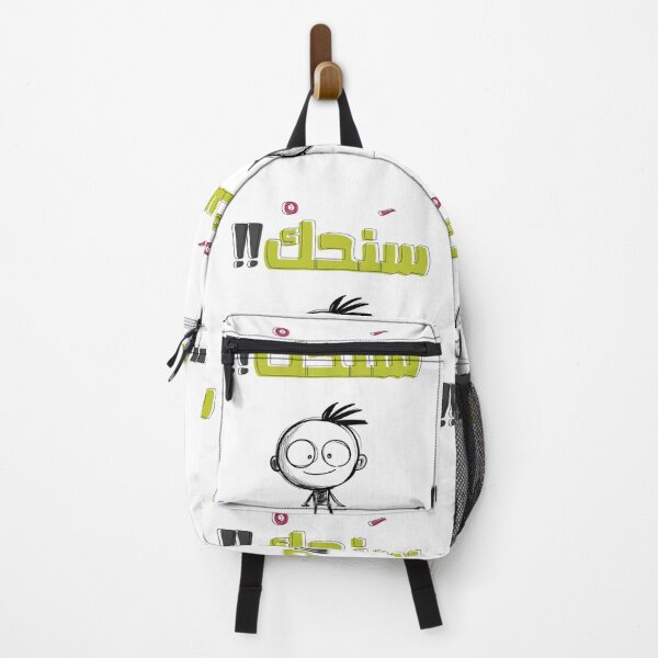 Item preview, سنحك مثل اردني عامي نشامى - Arabic Jordan Nashama Saying Slang Words Pop Art designed and sold by FUNqoosh.