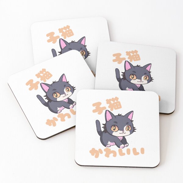 Item preview, Funny Cute Cat designed and sold by MrChimpStore.