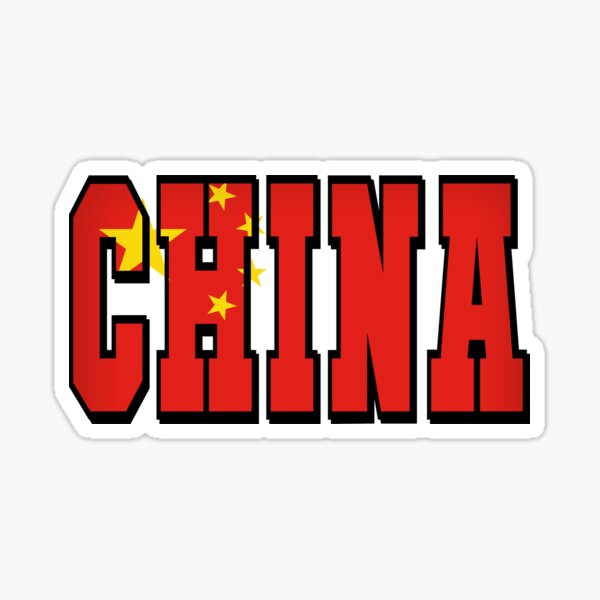 Aperçu de l'œuvre Typographie du drapeau du pays de la Chine créée et vendue par TravelWish.