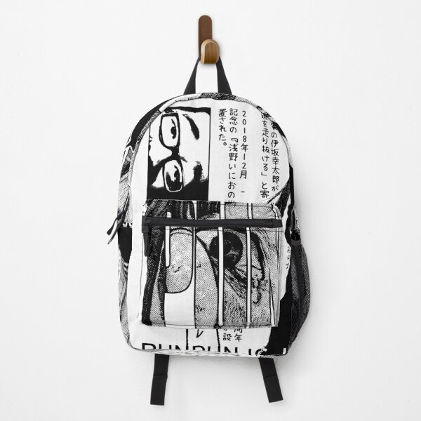 Item preview, OYASUMI PUNPUN V3 designed and sold by Amaterasu-cloth.