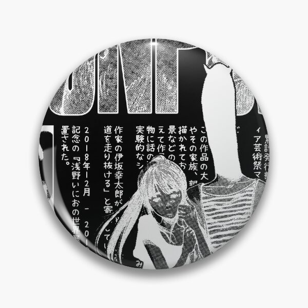 Item preview, OYASUMI PUNPUN V4 designed and sold by Amaterasu-cloth.