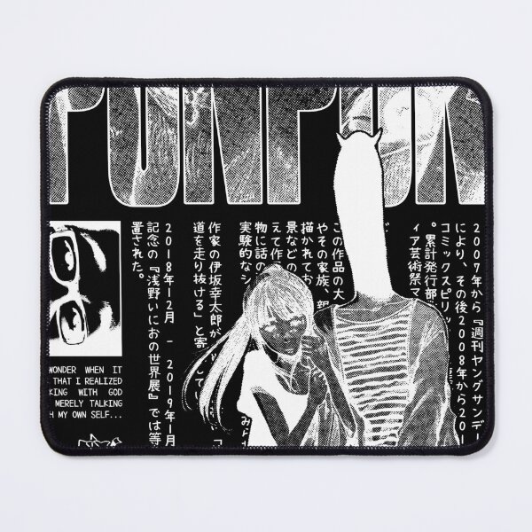 Item preview, OYASUMI PUNPUN V4 designed and sold by Amaterasu-cloth.