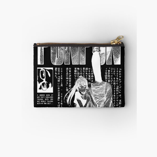 Item preview, OYASUMI PUNPUN V4 designed and sold by Amaterasu-cloth.