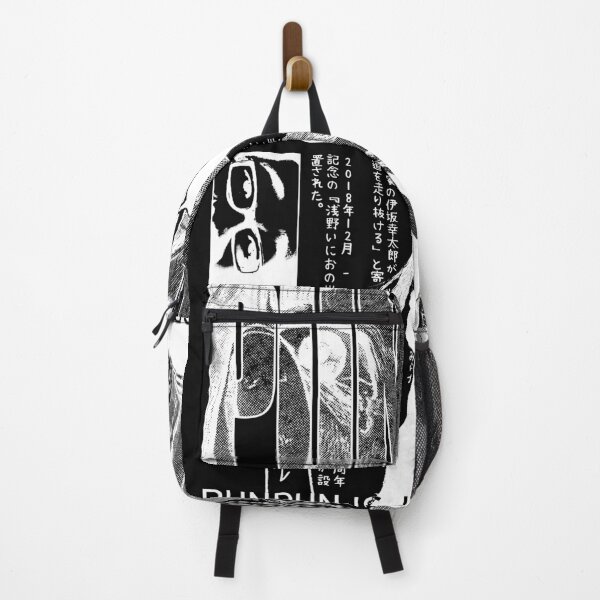 Item preview, OYASUMI PUNPUN V4 designed and sold by Amaterasu-cloth.