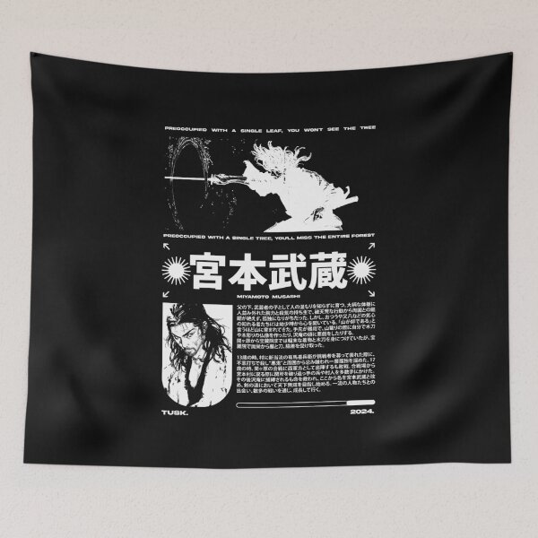 Item preview, VAGABOND V3 designed and sold by Amaterasu-cloth.