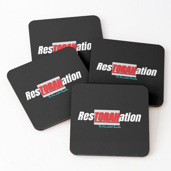 Item preview, ResTORAHation - black designed and sold by TheReporter1.