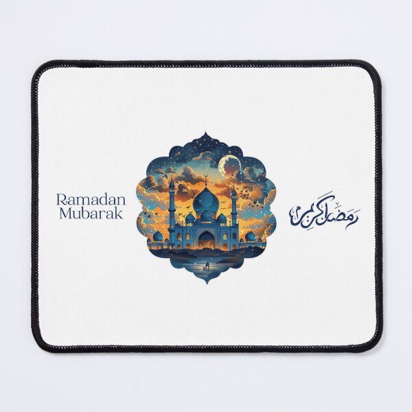 Item preview, Ramadan Mubarak - Ramadan festival - Ramadan theme designed and sold by Desiaiartpk.