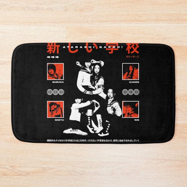 Item preview, ATARASHII GAKKO! designed and sold by Amaterasu-cloth.