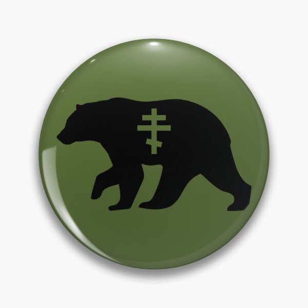 Item preview, Byzantine Bear designed and sold by SeraphimPS.