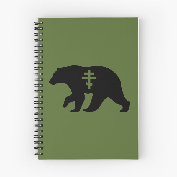 Item preview, Byzantine Bear designed and sold by SeraphimPS.
