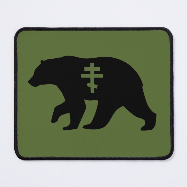 Item preview, Byzantine Bear designed and sold by SeraphimPS.
