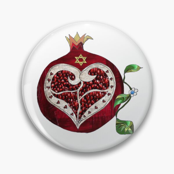 Item preview, Rosh Hashanah Pomegranate Heart designed and sold by Lee Hiller Designs.