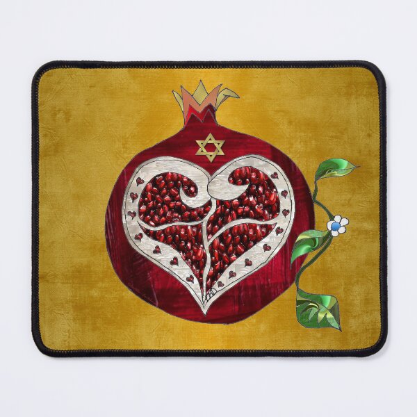Item preview, Rosh Hashanah Pomegranate Heart on Gold designed and sold by Lee Hiller Designs.