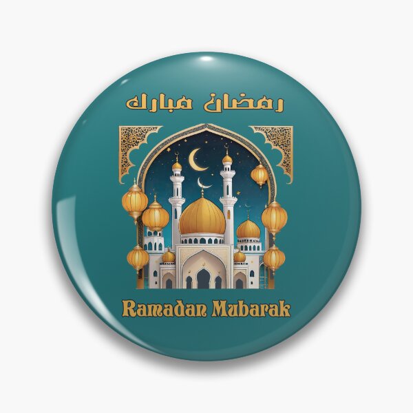 Item preview, RAMADAN  MUBARAK GREETINGS designed and sold by digitalartlb.