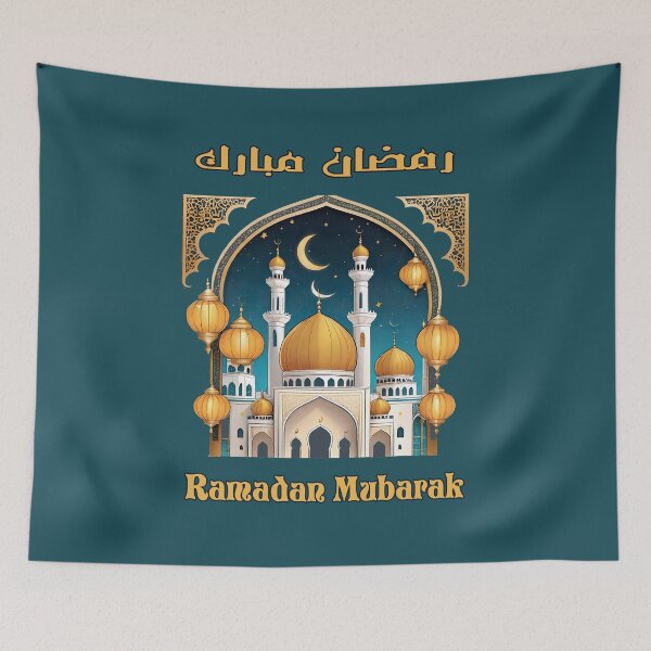 Item preview, RAMADAN  MUBARAK GREETINGS designed and sold by digitalartlb.