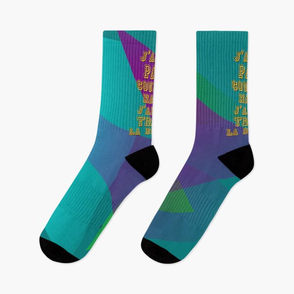 Item preview, I don't like running but I really like beer designed and sold by Julien Weiss.