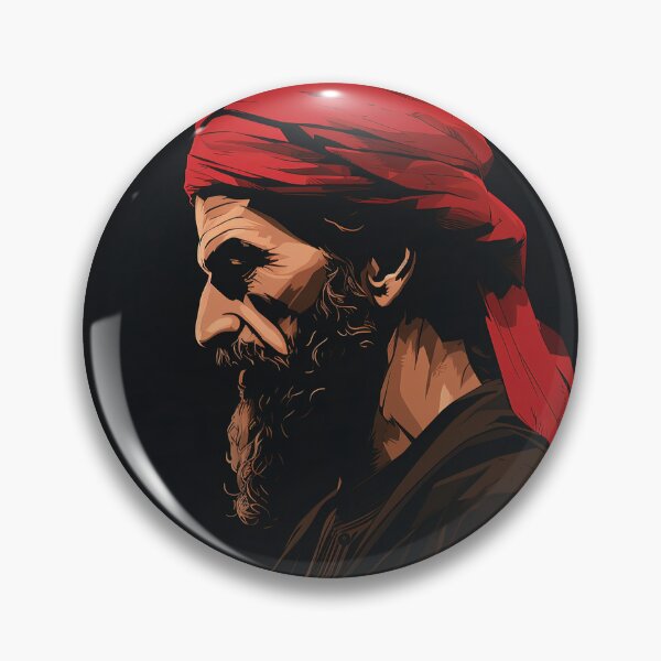 Item preview, Avicenna | Red minimalism designed and sold by ComicsFactory.